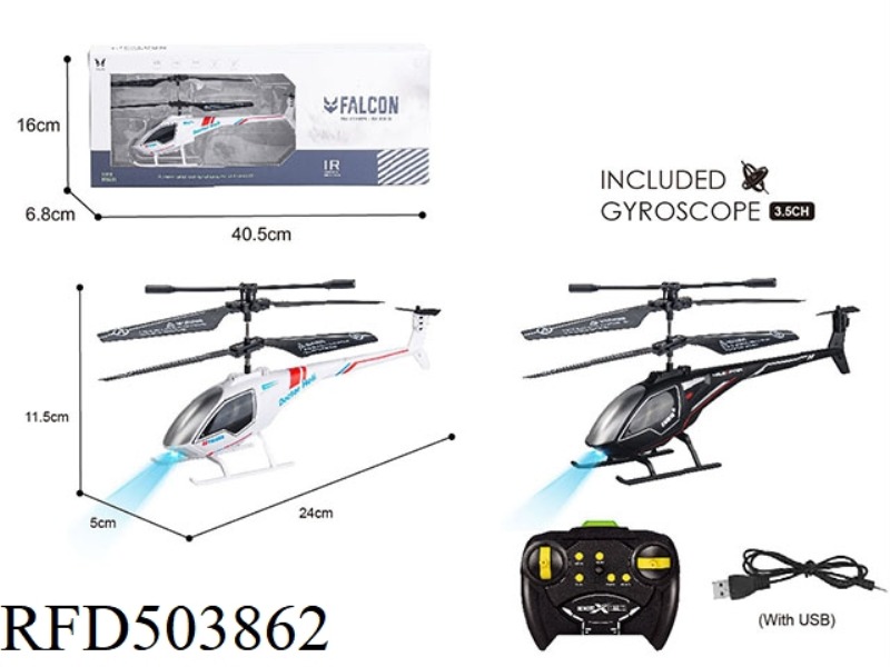3.5 RED EXTERNAL REMOTE CONTROL AIRCRAFT WITH USB