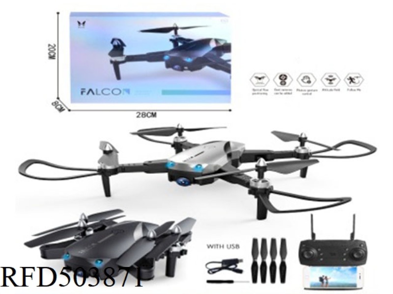 2.4G FOLDING AIRCRAFT WITH FIXED HEIGHT FUNCTION/OPTICAL FLOW POSITIONING /FOLLOW ME/WIFI DUAL CAMER