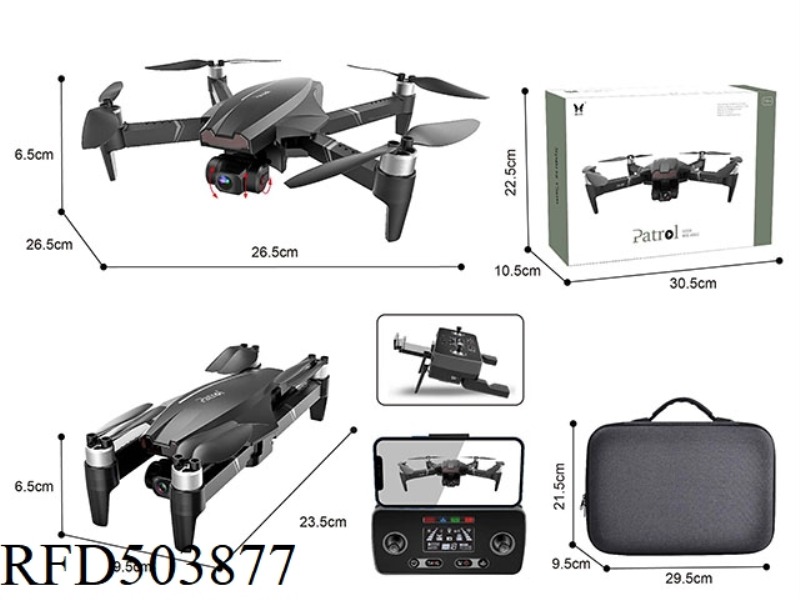BRUSHLESS MOTOR /GPS FOLDING UAV (GPS/ OPTICAL FLOW DUAL MODE /3 CAMERA) THREE-AXIS SELF-STABILIZING