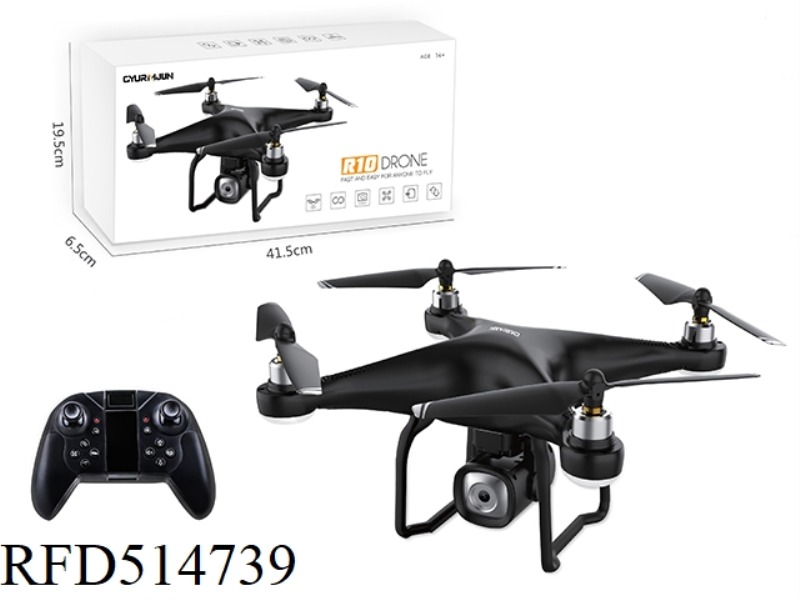 2.4G LONG-RANGE FIXED HIGH VERSION QUAD AIRCRAFT WITH WIFI CAMERA