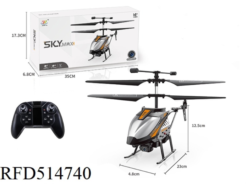 2.4G REMOTE CONTROL ALTITUDE HELICOPTER (BLACK / SILVER GRAY MIXED)