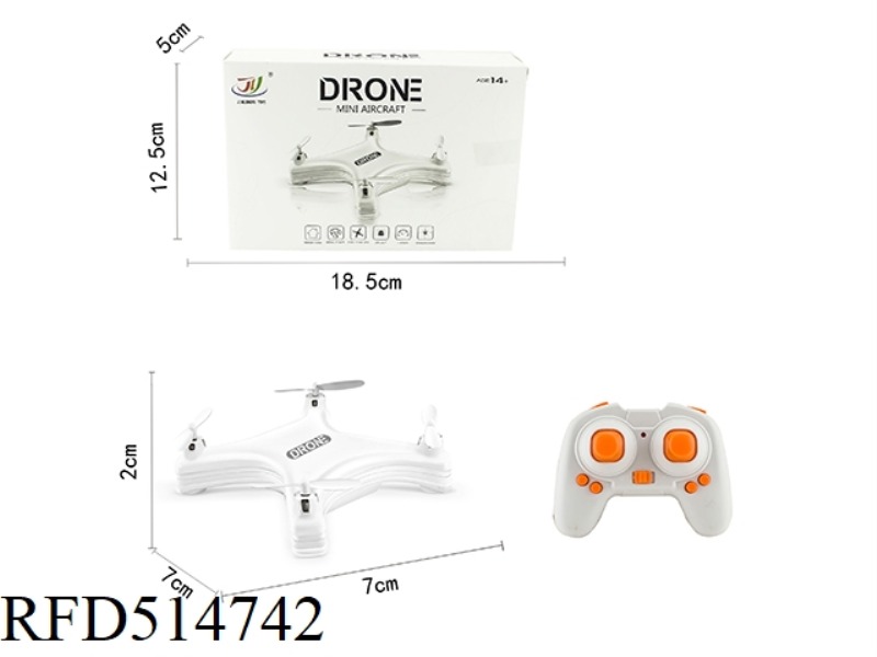 4.5-PASS 2.4G SIX-AXIS GYROSCOPE SMALL AIRCRAFT (WITH LIGHT; WHITE)