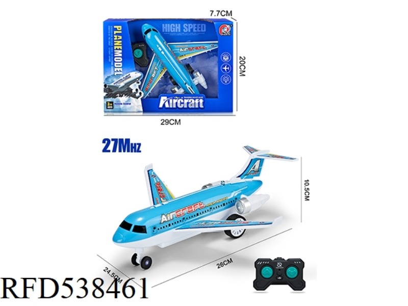 TWO CHANNEL REMOTE CONTROL PASSENGER AIRCRAFT (WITH LIGHT)