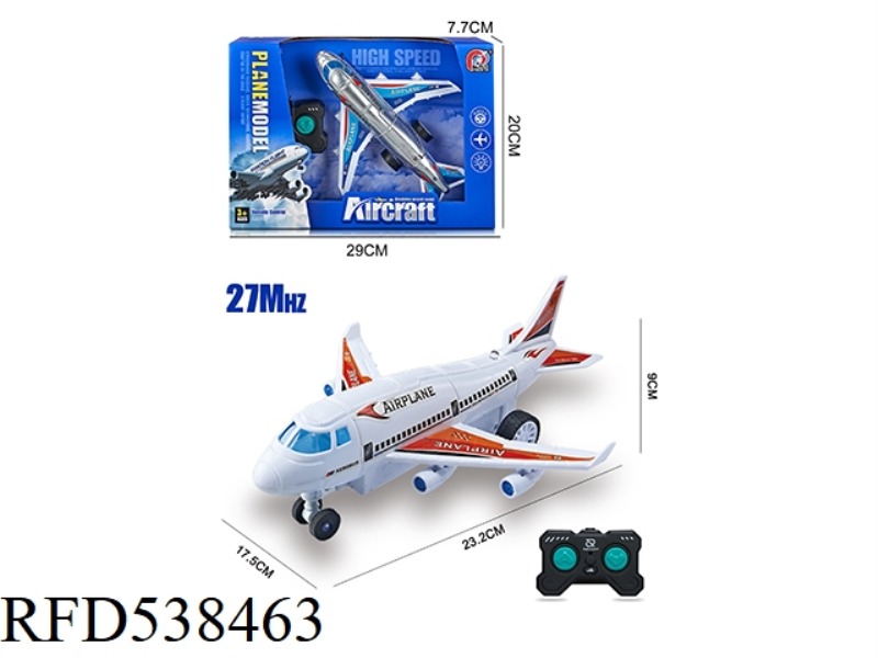 TWO CHANNEL REMOTE CONTROL PASSENGER AIRCRAFT (WITH LIGHT)
