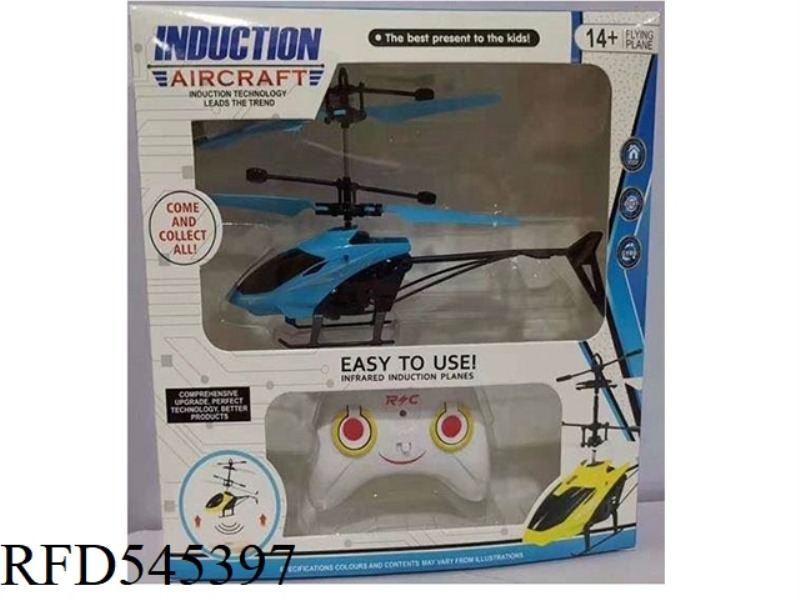 TWO-MODE HELICOPTER