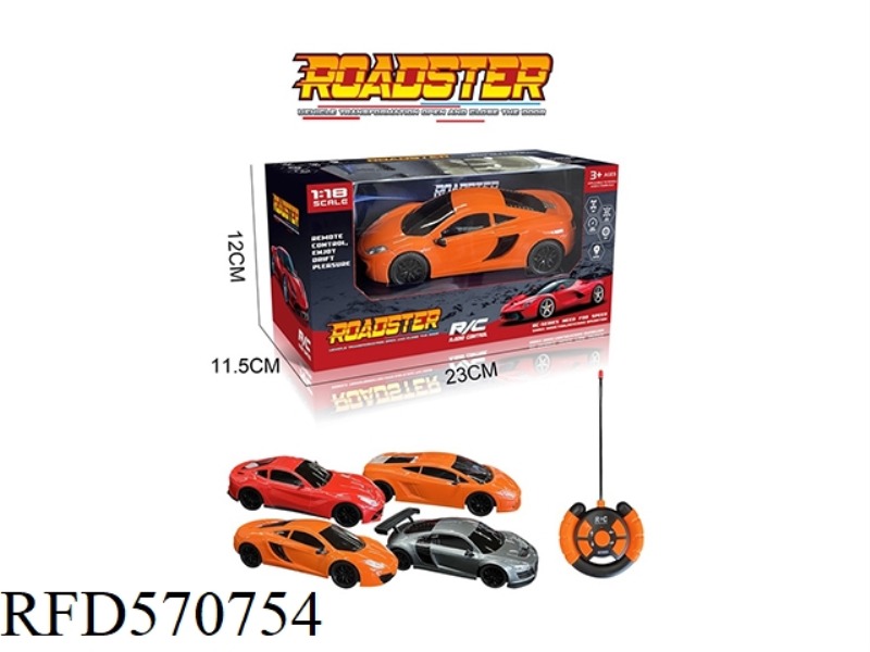 4 WAY REMOTE CONTROL CAR WITH LIGHTS