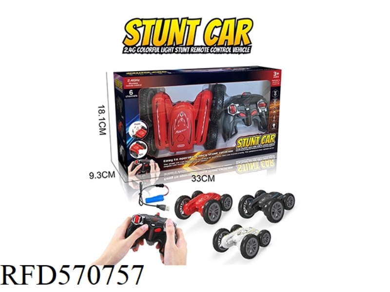 LIUTONG STUNT REMOTE CONTROL CAR WITH LIGHT SOUND PACKAGE ELECTRICITY