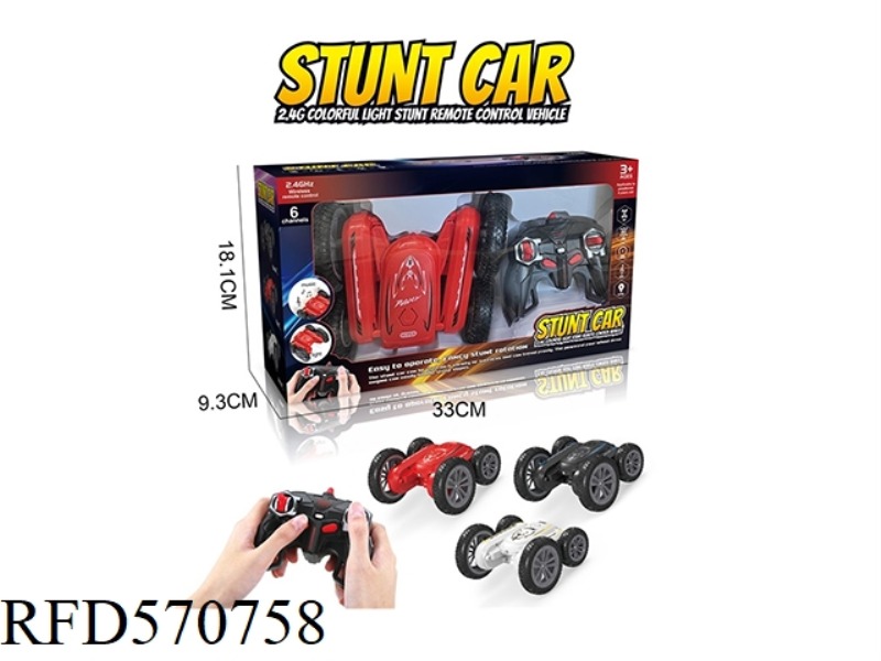 SIX WAY STUNT CAR WITH LIGHTS AND MUSIC