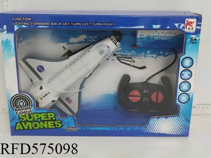 FOUR WAY MUSIC FLASHING LIGHTS REMOTE CONTROL AIRCRAFT