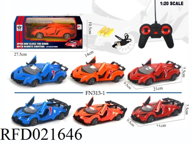 1:24 REMOTE CONTROL ONE-BUTTON DOOR SIMULATION SPORTS CAR