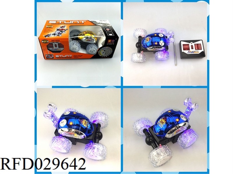 FOUR-CHANNEL REMOTE CONTROL REVERSE BUCKET CAR WHITE WHEEL WINDOW BOX (NOT INCLUDE）