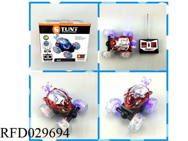 FOUR-CHANNEL REMOTE CONTROL MUSIC DUMP TRUCK TWO MIXED WHITE WHEEL COLOR BOX (NOT INCLUDING BATTERY)