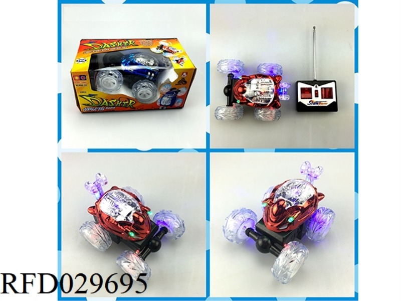 FOUR-CHANNEL REMOTE CONTROL DUMP TRUCK TWO TYPES OF MIXED WHITE WHEEL WINDOW BOX (NOT INCLUDE）