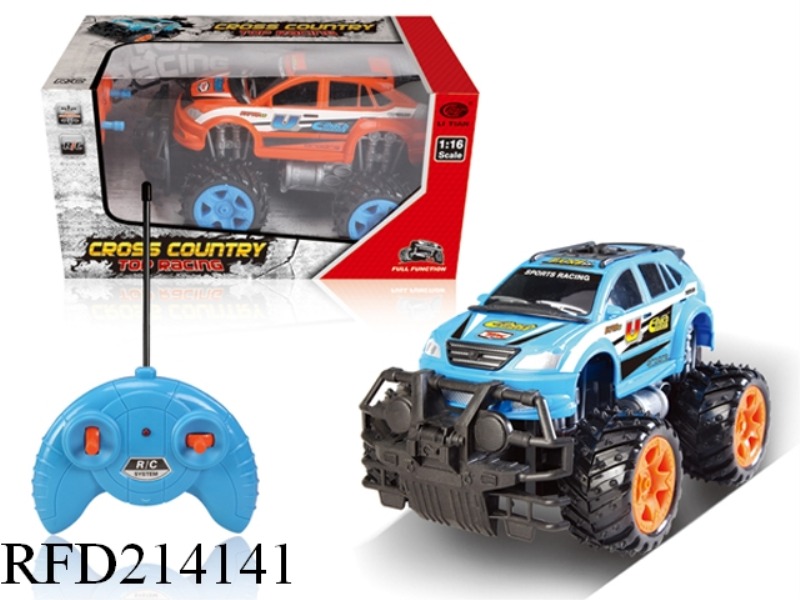 FOUR-CHANNEL REMOTE CONTROL OFF-ROAD VEHICLE (NO ELECTRIC)