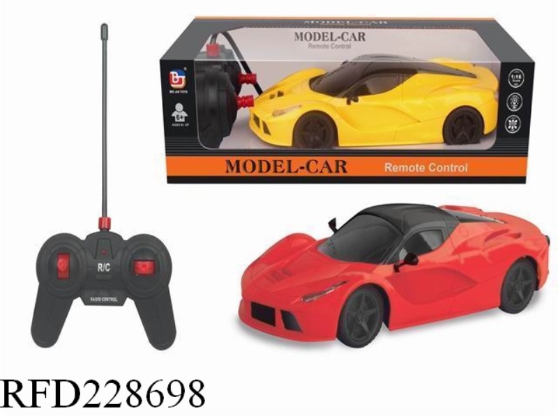 1：16 4CH R/C CAR (NOT INCLUDE)