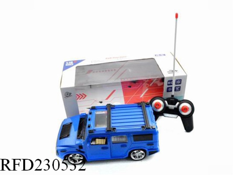 4CHANNEL R/C SIMULATION HUMMER WITH LIGHT