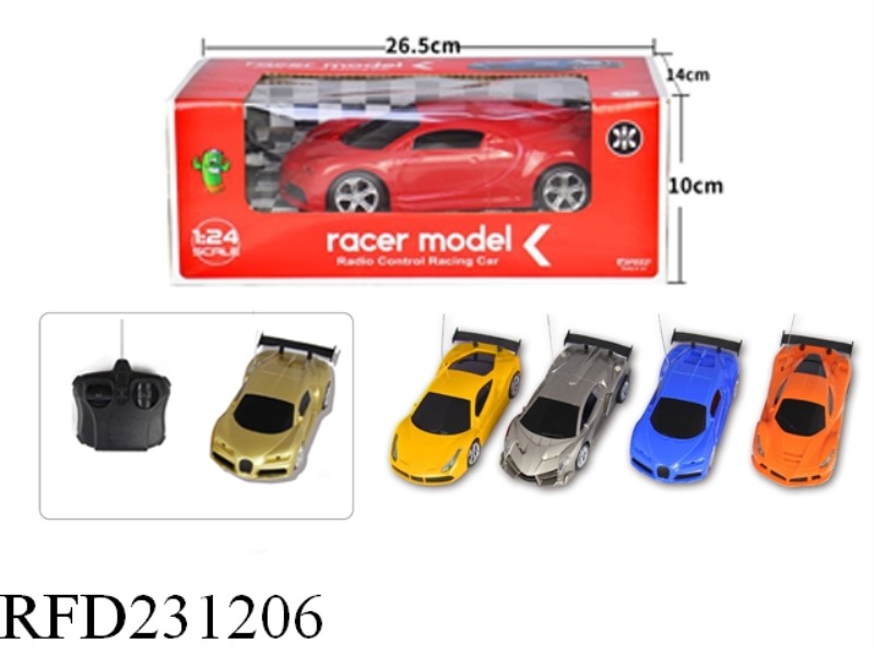 1:24 4 CHANNEL SIMULATION R/C CAR WITH LIGHT(NOT INCLUDE BATTERY)