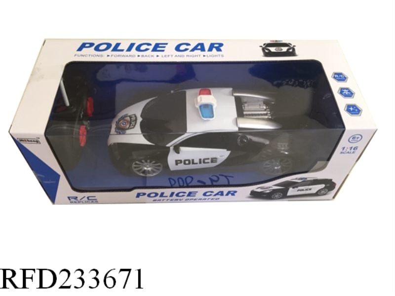 1:16 R/C BUGATTI POLICE CAR(NOT INCLUDE BATTERY)