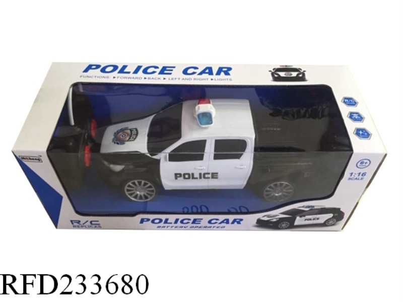 1:16 R/C POLICE CAR(INCLUDE BATTERY)