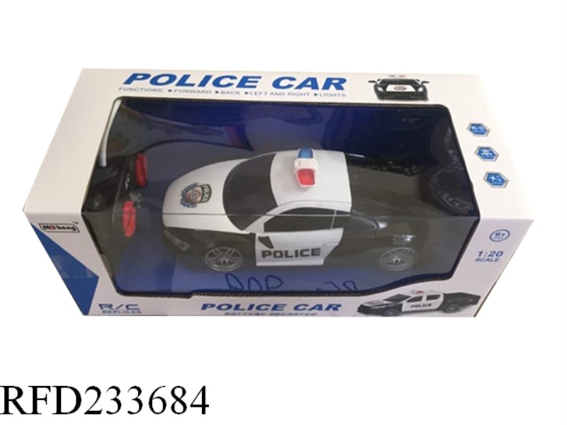 1:20 R/C AUDI POLICE CAR(INCLUDE BATTERY)