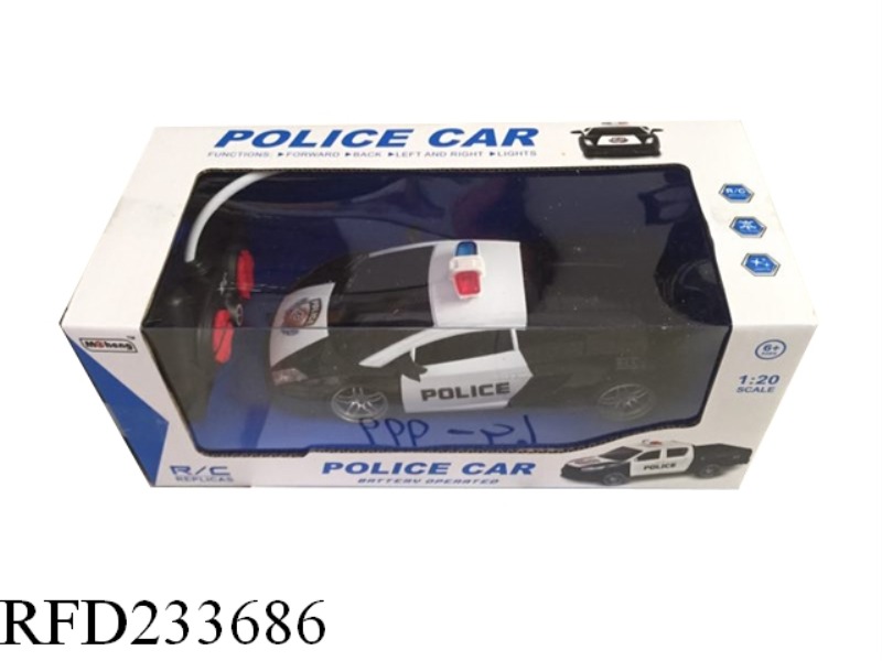 1:20 R/C LAMBORGHINI POLICE CAR(INCLUDE BATTERY)