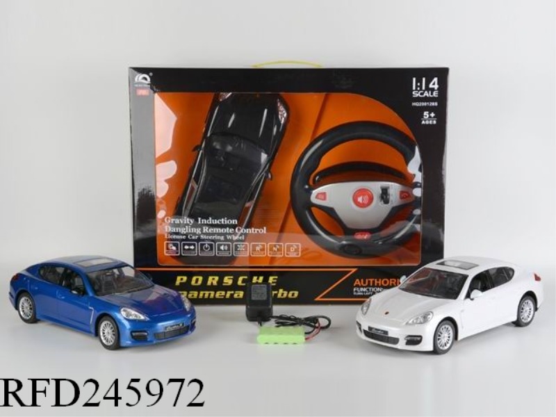1:14 4CHANNEL R/C LICENCED PANAMERA WITH LIGHT