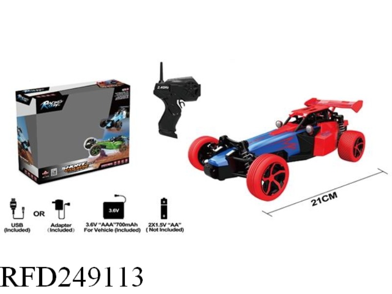 1:24 2.4G TWO-WHEEL DRIVE R/C OFFROAD RACING(INCLUDE BATTERY)
