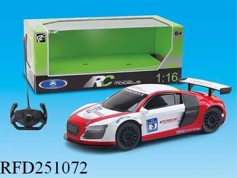 1:16 4CHANNEL R/C AUDI R8(NOT INCLUDE BATTERY)