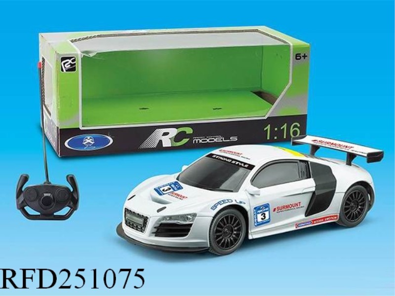 1:16 FOUR-CHANNEL AUDI R8 REMOTE CONTROL CAR (NOT INCLUDE)