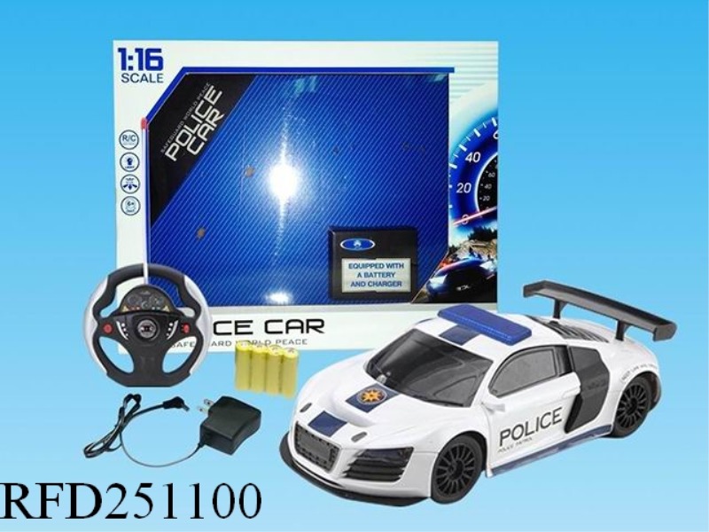 1:16 4CHANNEL R/C AUDI R8 POLICE CAR(INCLUDE BATTERY)