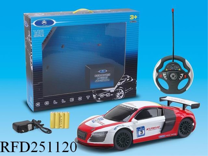 1:16 4CHANNEL R/C AUDI R8(INCLUDE BATTERY)