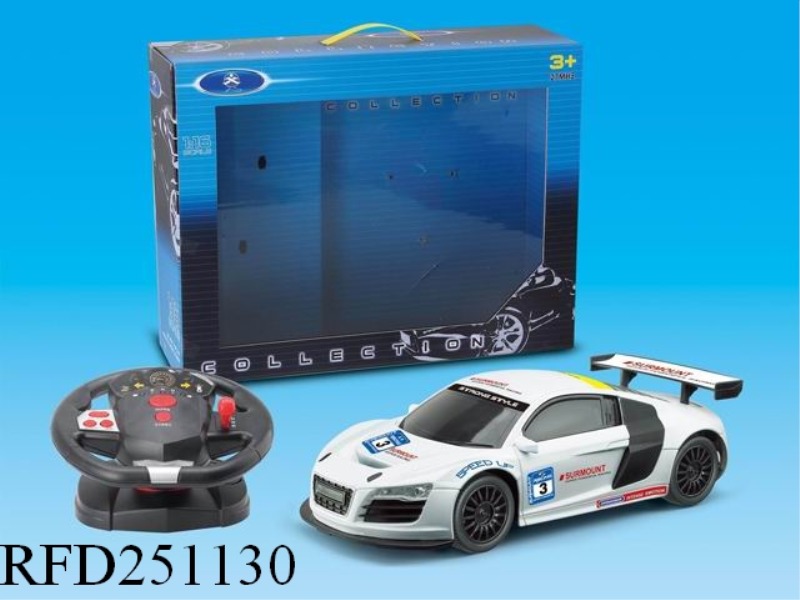 1:16 4CHANNEL R/C AUDI R8(NOT INCLUDE BATTERY)