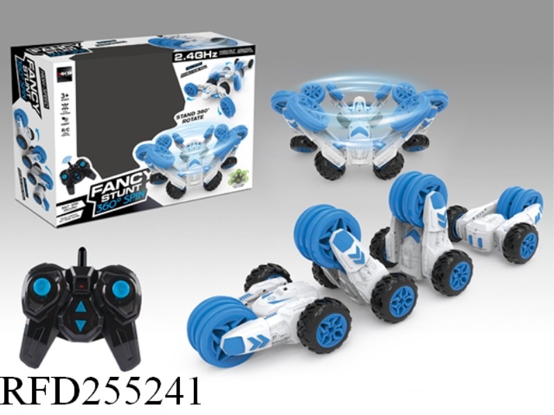 2.4G R/C STUNT CAR(INCLUDE BATTERY)