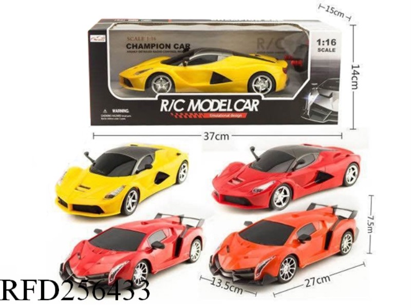 1:16 4CHANNEL R/C CAR WITH LIGHT(NOT INCLUDE BATTERY)