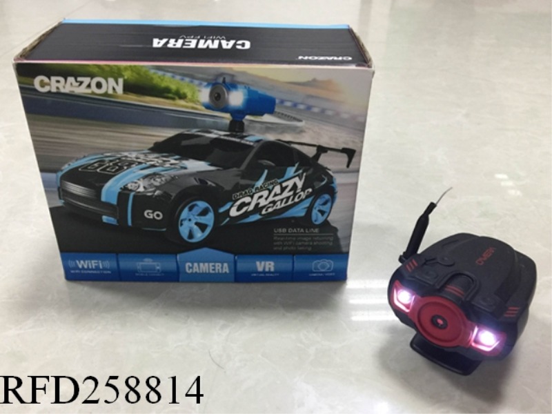 R/C CAR WITH WIFI CAMERA AND LIGHT(0.3MP)