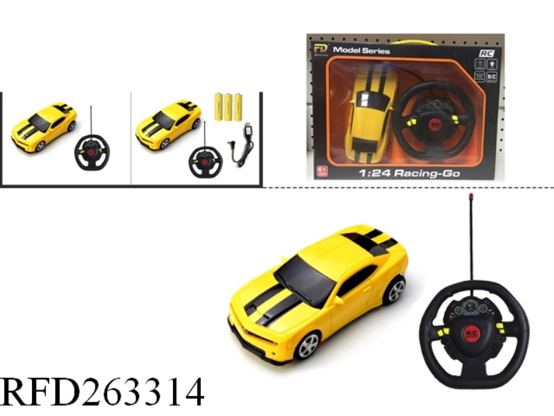 1:24 4CH SIMULATION RC CAR STEERING WHEEL(INCLUDE BATTERY)
