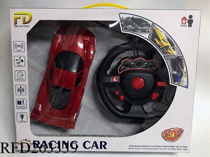 1:16 4CH RC CAR STEERING WHEEL(INCLUDE BATTERY)
