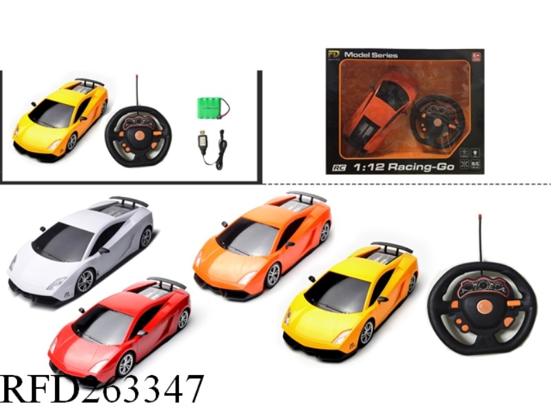 1:12 4CH SIMULATION RC CAR STEERING WHEEL(INCLUDE BATTERY)