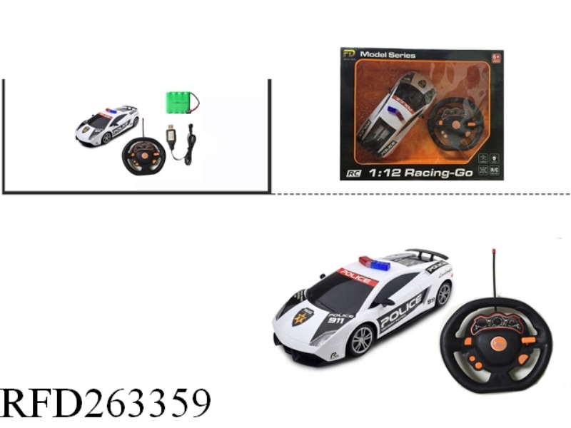 1:12 4CH SIMULATION RC POLICE CAR STEERING WHEEL(INCLUDE BATTERY)