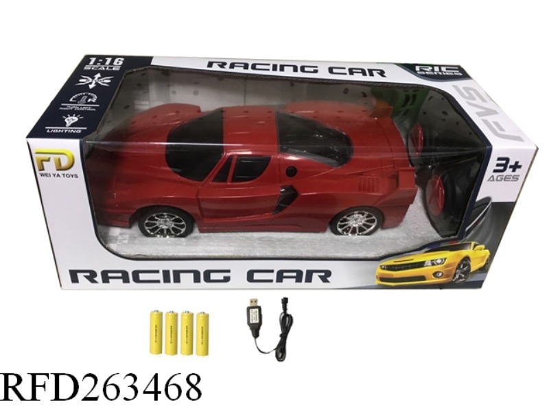 1:16 4CH RC RACING CAR(INCLUDE BATTERY)