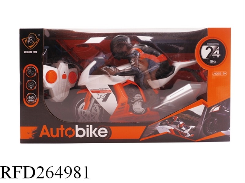 2.4G R/C ROTATE MOTORCYCLE WITH LIGHT AND MUSIC