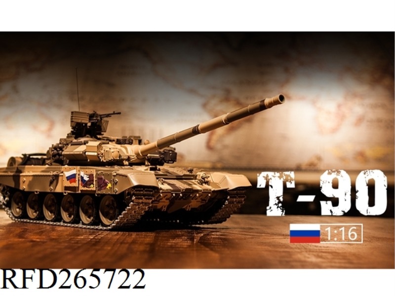 1:16 RUSSIAN T-90 RC MAIN BATTLE TANK(ORIGINAL）