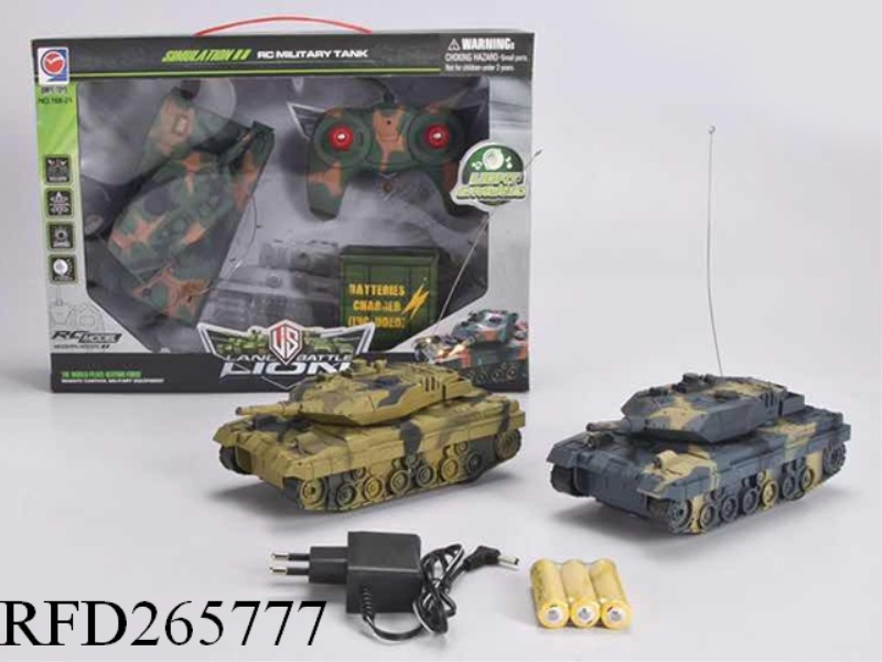1：24 4CHANNEL R/C TANK WITH LIGHT AND MUSIC(INCLUDE BATTERY)