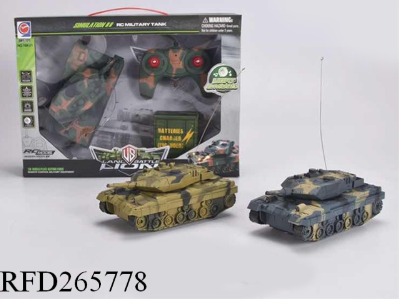 1：24 4CHANNEL R/C TANK WITH LIGHT AND MUSIC(NOT INCLUDE BATTERY)