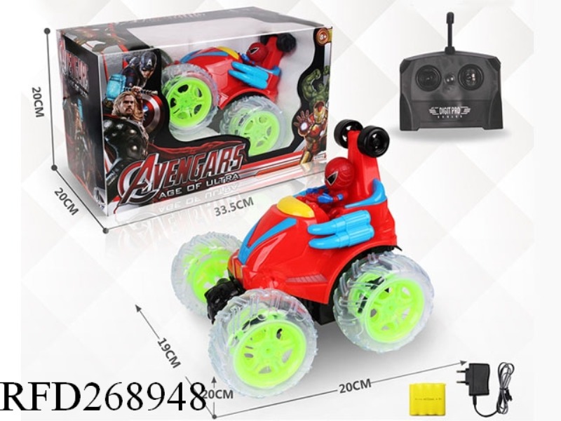 40HZ R/C ROTATE STUNT TIP LORRY WITH LIGHT AND MUSIC
