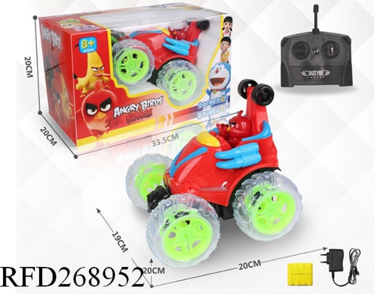 40HZ R/C ROTATE STUNT TIP LORRY WITH LIGHT AND MUSIC