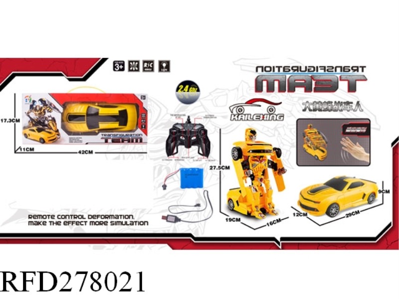 1:14 2.4G R/C TRANSFORMATION ROBOT WITH LIGHT AND SOUND(INCLUDE BATTERY)