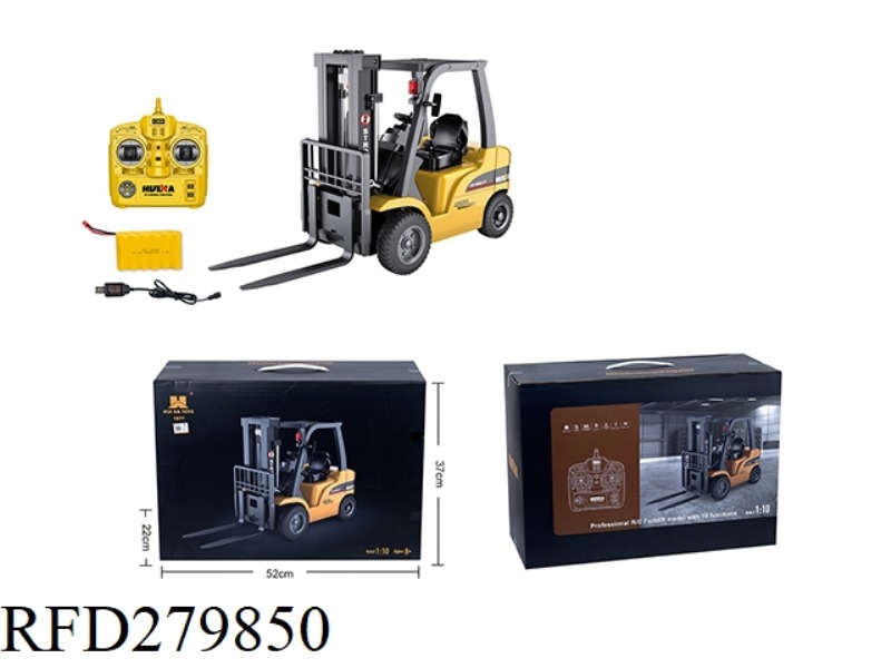 1:108-CHANNEL ALLOY REMOTE CONTROL FORKLIFT CHARGING 2.4G
