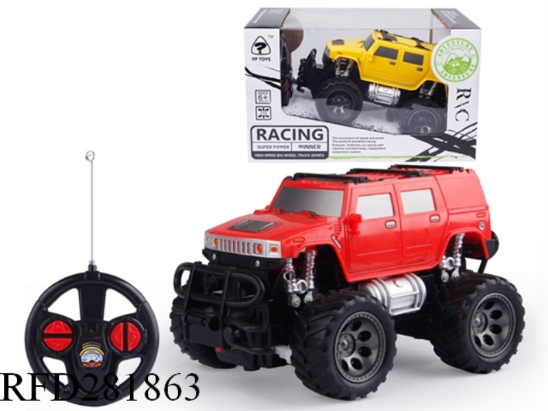 1:24 HUMMER H3 OFF-ROAD SIMULATION VEHICLE (NOT CHARGED)
