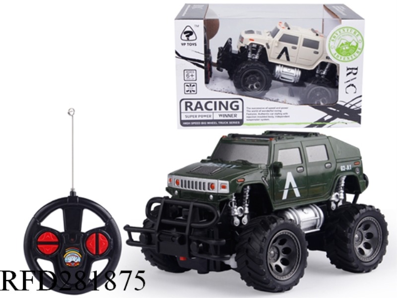 1:24 FOUR-WAY HUMMER OFF-ROAD MILITARY VEHICLE (NOT CHARGED)